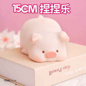 Little Milk Dragon is a slow-rebound stress-relief toy a popular internet sensation cute and funny available for wholesale