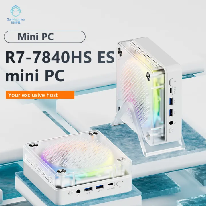 ゲーミングPC】イイヤマ ILeDEs-M7P5-AR57X-SASXB Ryzen 7 5700X RTX