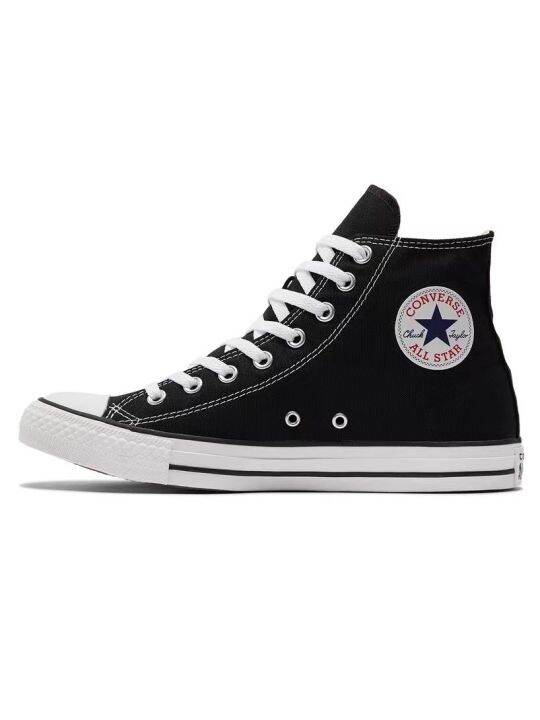 Chuck taylor old clearance school