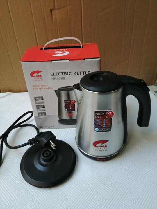 %E1%BA%A4m%20si%C3%AAu%20t%E1%BB%91c%20Jiplai%20Th%C3%A1i%20Lan%20Model%20EKJ-308%20dung%20t%C3%ADch%200.8L%20g%E1%BB%8Dn%20nh%E1%BA%B9%20-%20Image%201