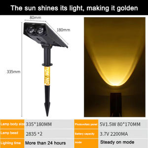 Solar Lawn Lights Spotlight Intelligent Light IP65 Outdoor Waterproof Control Garden Lights Three Levels of Light Aperture Adjustable Landscape Light