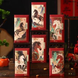 [COD] Yaokeqi 6 Pcs New Year Red Envelope Chinese Spring Festival Lucky Horse Money Red Packets