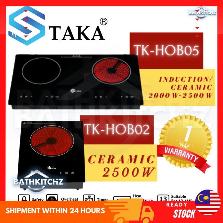 🇲🇾TAKA 20002500W Ceramic Hob Induction Hob Cooker Electric Cooker Hobs