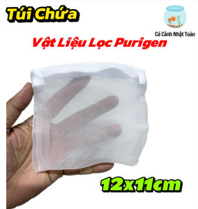 Túi Chứa Vật Liệu Lọc Purigen (12x11cm)