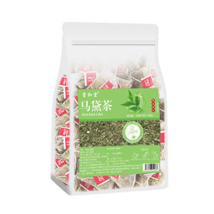 阿根廷原味马黛茶三角茶包独立小包装免煮冲泡花草茶工厂批发代发
