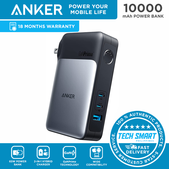 【新品未使用】Anker733 Power Bank 10,000mAh 65W Anker 733 Power Bank (GaNPrime PowerCore 65W) | バッテリー