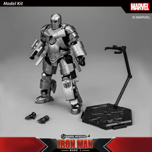 Fondjoy Marvel MK42 Assembled Model 10in 1/7 scale Action Figures Reactors can emit light Collect Ornament Boy Toy Gift