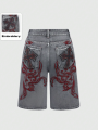 Bermuda Shorts Jorts High Waist Denim For Women  Embroidered Cross Design. 