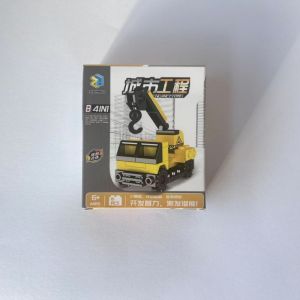 {SG Local} Small DIY Building Block Engineering & Emergency Car For Childs Birthday & Festival Gift