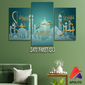 HIASAN DINDING QUOTES KALIGRAFI ISLAMI SET ISI 3 WALL DECOR QUOTE PAJANGAN DINDING AESTHETIC