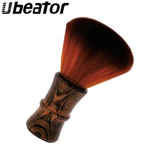 Professional Salon Makeup Brushes: Retractable Powder & Face Hair Cleaner