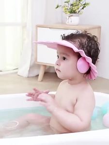 FFBH Adjustable Baby Shower Cap Waterproof Hair Washing Bath Hat Eye Ear Protection Shampoo Shield Visor for Toddlers Infant K6R8Z