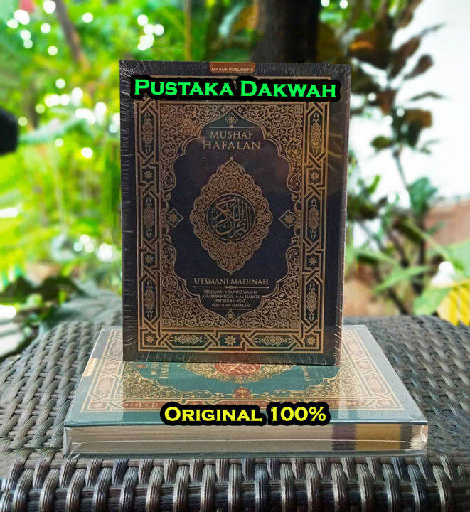 Mushaf Hafalan Al Quran Utsmani Madinah A5 HC Terjemah Dan Tajwid Warna ...