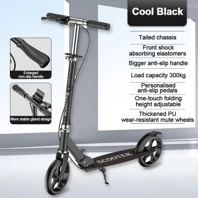 【COD】Kick Scooter 2 wheel design Foldable handlebar 300kg weight limit for big kids ages 3 to 12 Scooter for Kids Outdoor Folding Scooter Unisex For kid boy and girl