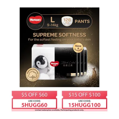 Huggies Black Label Little Penguin Pants L - Case