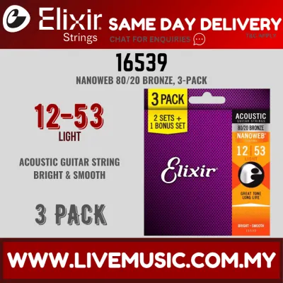 Elixir 16539 Nanoweb Coated 80/20 Bronze Acoustic Guitar String - 3 Pack (12-53)
