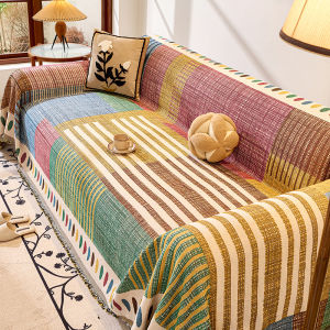 Brand New Sofa Towel Decorative Sofa Cushion Anti Cat Scratch Sofa Decorative Blanket All Season Universal Sofa Cushion