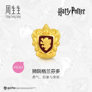 Chow Sang Sang  周生生 999 Gold Harry Potter Gryffindor Charm for Women & Men 92754C  (Bracelet Not Included)