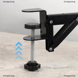 [COD] zhangyuqing L-shaped Foldable Desktop Bracket Heavy-duty Punch-free Space-saving Desktop Extension Plate Rack Hardware Accessories