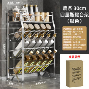 SXH Kitchen spice rack countertop organizer multi-functional storage for seasonings and kitchen utensils no-drill installation multi-layer shelf