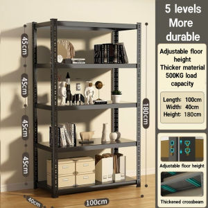 NOME&HOME Thickened Metal rack Adjustable Easy To Install Storage Rack Shelf Shoe Rack Kitchen Rack