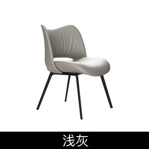 UrbanSpace SG- Dining Chair Home Light Luxury Italian Minimalist Restaurant Dining Table Chair Designer Genuine Leather High-end Casual Backrest Chair