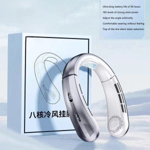 New neck-hanging fan USB portable bladelessrechargeable silent LED digital display electric fan air cooler