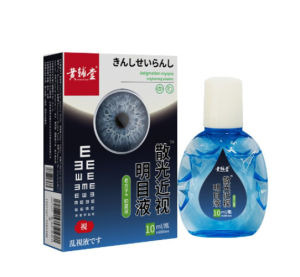 Eye Drops Eye Care Solution For Dryness Relief Astigmatism Myopia Vision Support/Screen Time Use/Home Outdoor/For Elderly Patients