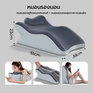 [ความเป็นส่วนตัวการจัดส่ง] หมอนคู่นอน หมอนรองนอน Face Down Pillow Washable Cover Ergonomic Prone Pillow for Relaxing Sleeping.