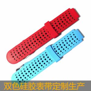 Ready-made two-tone silicone watch band compatible with Garmin Forerunner 235 16 Color options available direct supply from the manufacturer
