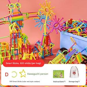 500-piece multi-functional building block set for children / educational assembly and interlocking / early education DIY toy / multi-functional smart magic wand
