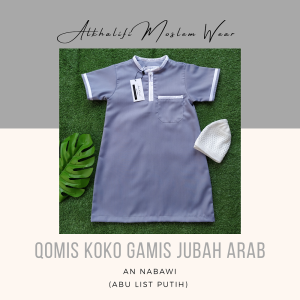 Alkhalifi Moslem Wear - Gamis Jubah Arab Anak Bayi Balita Koko Gamis Pesantren Pengajian Lebaran Aqiqah Series Lengan Pendek AN NABAWI Warna Abu List Putih