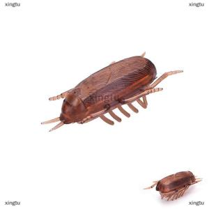 [COD] xingtu Electronic Cats Toy With Battery Cockroach Cat Toy InteractiveTraining Toys Fun