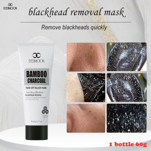 Blackhead mask remove blackheads shrink pores absorb oil 60g bamboo charcoal mask deep cleaning softening cutin