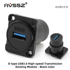 AVSSZ USB3.0 2.0 Type A Cable Connector High-speed Transmission Solderless Socket Female to Female Panel Mount Chassis Connector