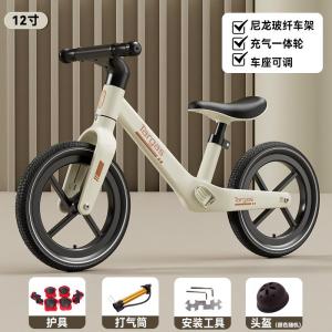 Xe cân bằng xe chòi chân xe trượt 2 bánh Targas không bàn đạp cho trẻ từ 1-6 tuổi