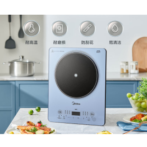 Bếp từ Midea MC-E22B25 công suất 2200W - Nhiệt 3D làm nóng nhanh 5s TẶNG KÈM Bộ Nồi và Chảo