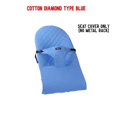 Ready Stock Foldable Baby Balance Chair Rocker Bouncer Chair
