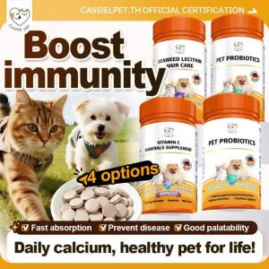 CASSIEL PET Probiotics Multivitamin Vitamins Calcium For Jiont Digestive Hair & Skin For Dogs & Cats