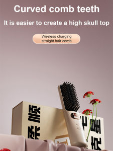 Electric Comb Charging Frizzy Quick and Straight Hairless Puller Roll Negative Ions Dont Hurt Hair