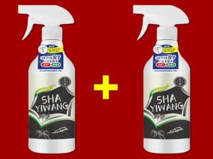 🐜99.99% Effective🐜  termites killer spray termites killer spray 500ML suitable for pregnant and infants safe and secure termite extermination spray termites pesticide for wood insects killer spray