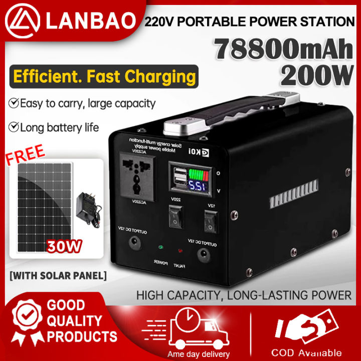Portable Power Station 200W/78800mAh Outdoor Solar Generator 220V Portable  Large Capacity Power Station Support Solar Panel Charging Heavy Duty  Outdoor Power Bank Travel Camping Motor Homes Home Emergency Power - Lazada  |