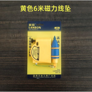 Yellow Multifunctional Magnetic Wire Pendant Automatic Retracting Wire Hanging Hammer Construction Tool Hammer Woodworking Surveyor