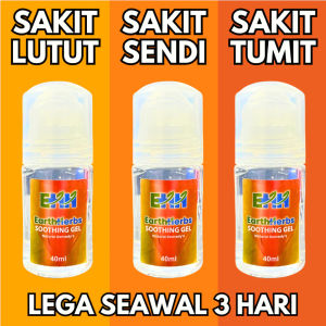EarthHerbs Intensive Soothing Gel 30ml / 60ml for Cooling Massage and Daily Body Care
