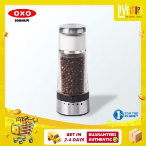 OXO GoodGrips® Stack Grinder Shaker