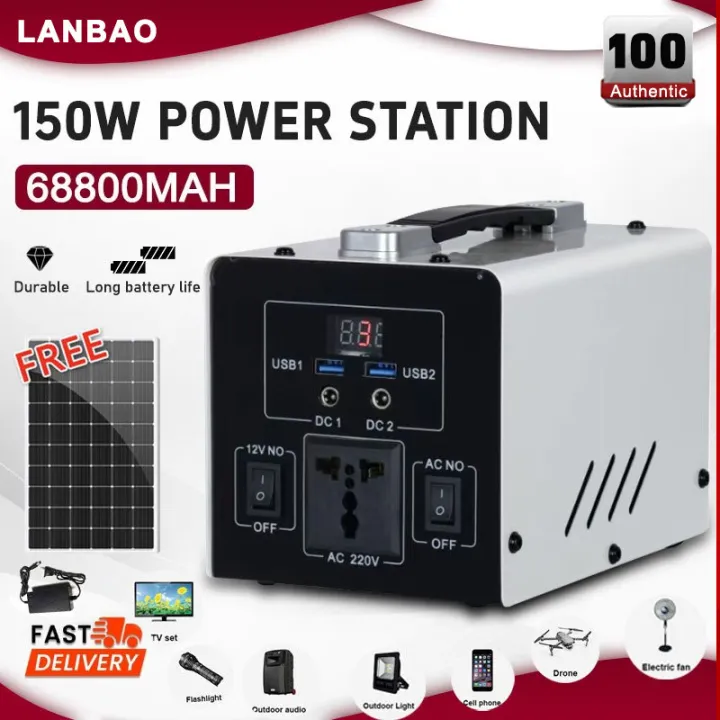 Portable Power Station 150W/68800mAh Outdoor Solar Generator Large Capacity with Solar Travel Camping Emergency Power Supply