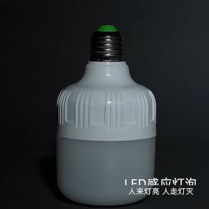RUNVICTOR Led Sensor Light Bulb Sound Motion Activated E27 Energy Saving Dusk To Dawn Stair Hallway Bedroom