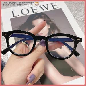CISWGE Vintage Simple Anti Blue Light Glasses Men Women Blue Light Blocking Glasses Computer Screen Glasses Decorate Eyeglasses