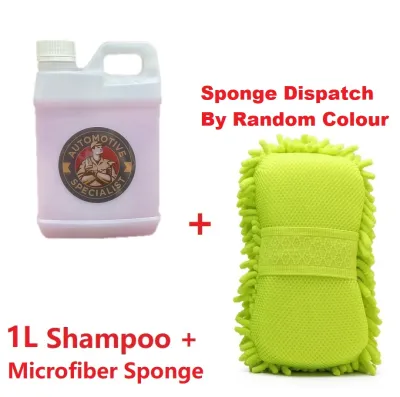 5L Concentrated Raspberry High Foaming Car Shampoo - PH Neutral