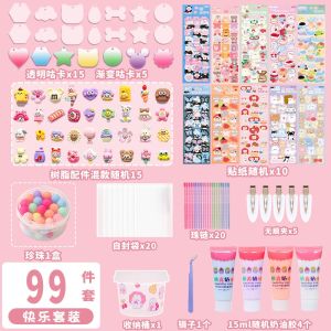 กาว Goka ถุงซานตาวัสดุทั้งชุด Goo ชุดจาน Goo แผ่นการ์ด Goo และ Goo แพคเกจสติกเกอร์การ์ดอุปกรณ์ทั้งชุดประเมินกระดูกการ์ดโบราณของขวัญแพ็คครบชุด